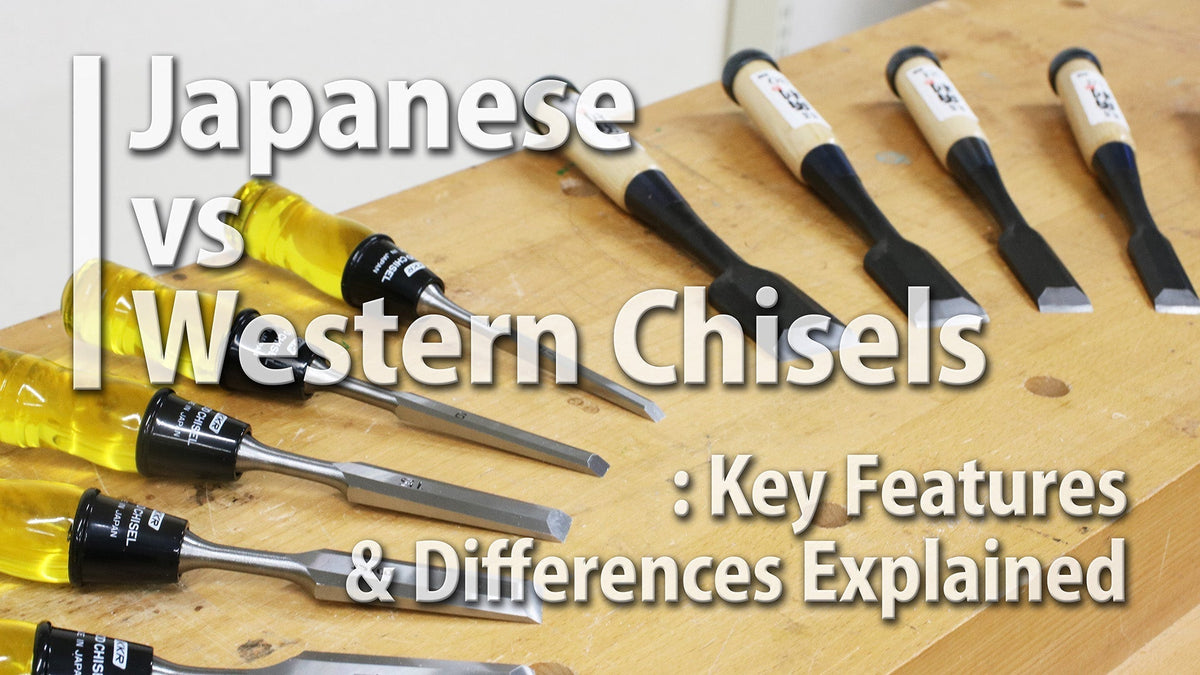 Japanese vs Western Chisels: Key Features & Differences – KAKURI ...