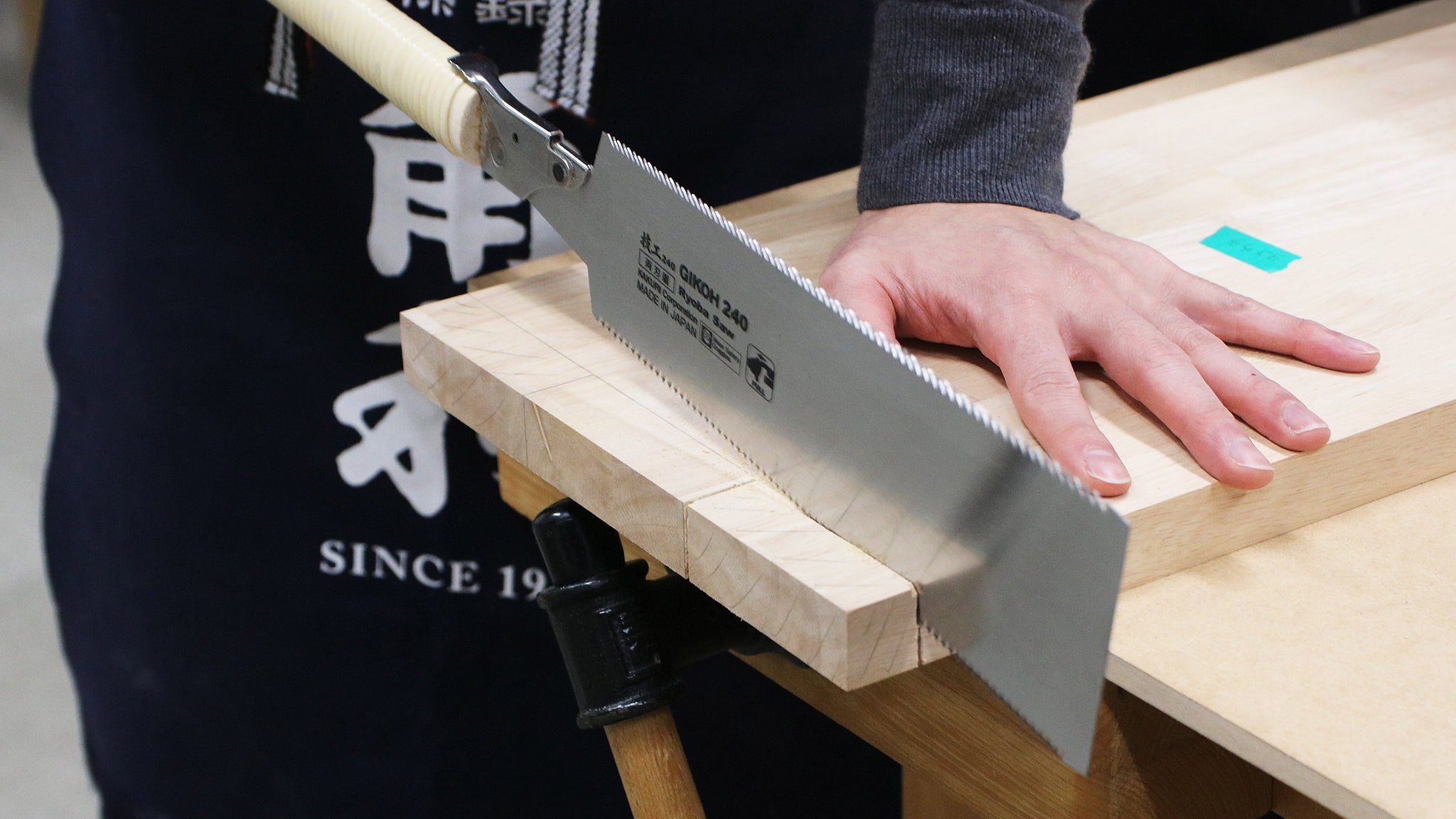 ryoページ　リピート割 Ryoba Saw Guide: Mastering Rip-Cuts and Cross-Cuts – KAKURI