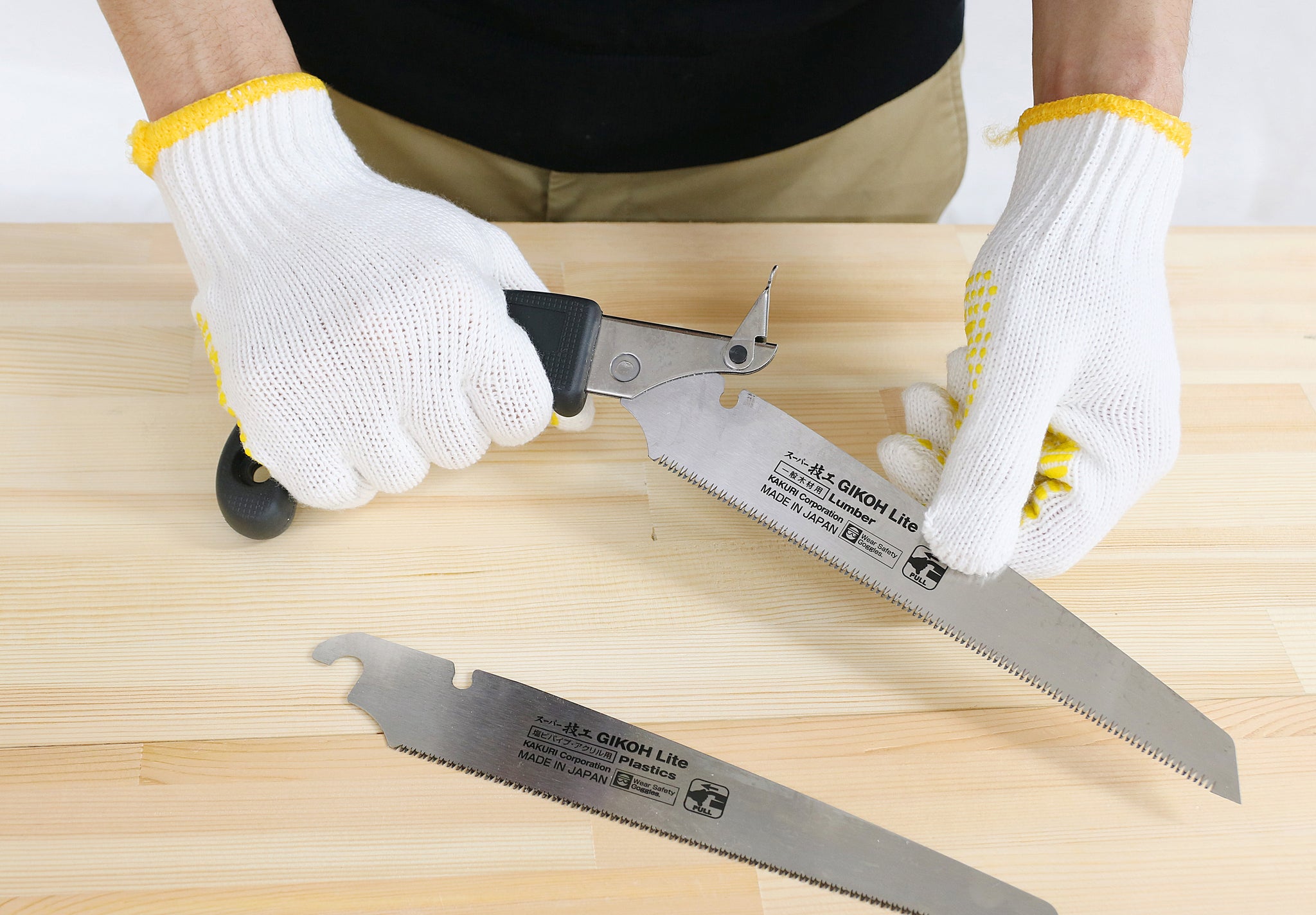 Pull Saw with One-Touch Blade Replacement for Plastic – KAKURI