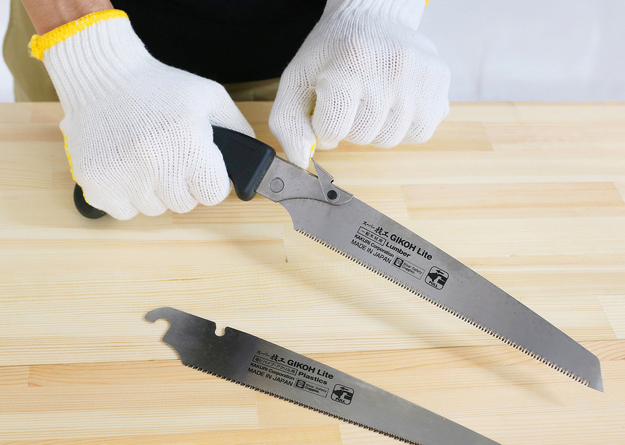 Pull Saw with One-Touch Blade Replacement for Woodworking – KAKURI