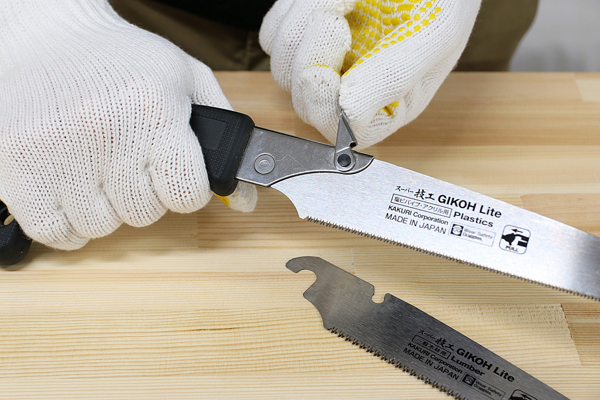 テレビ KAKU Pull Saw with One-Touch Blade Replacement for Woodworking – KAKURI