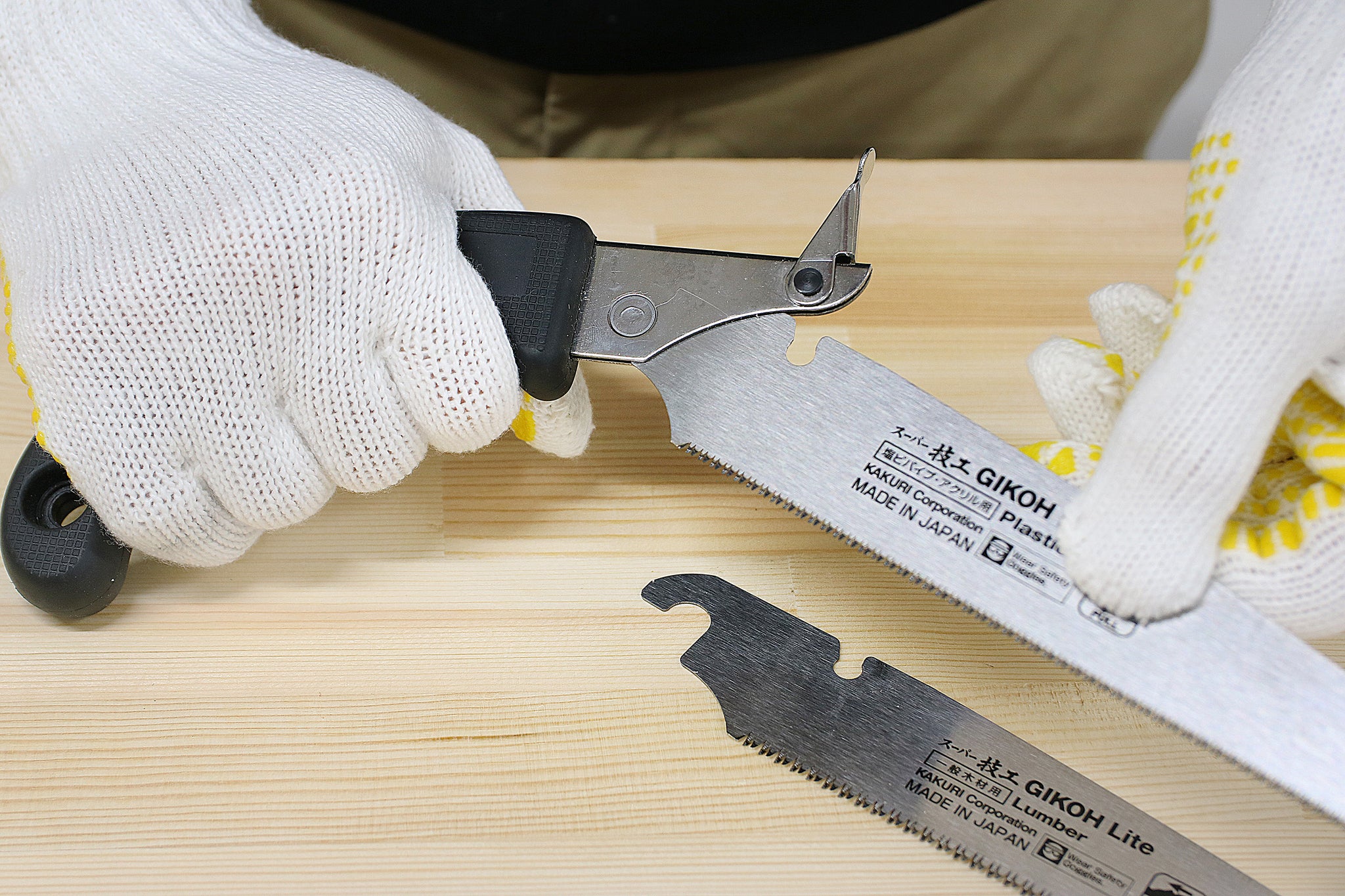Bamboo Saw with Replaceable Blade | Kakuri Sangyo – KAKURI Corporation