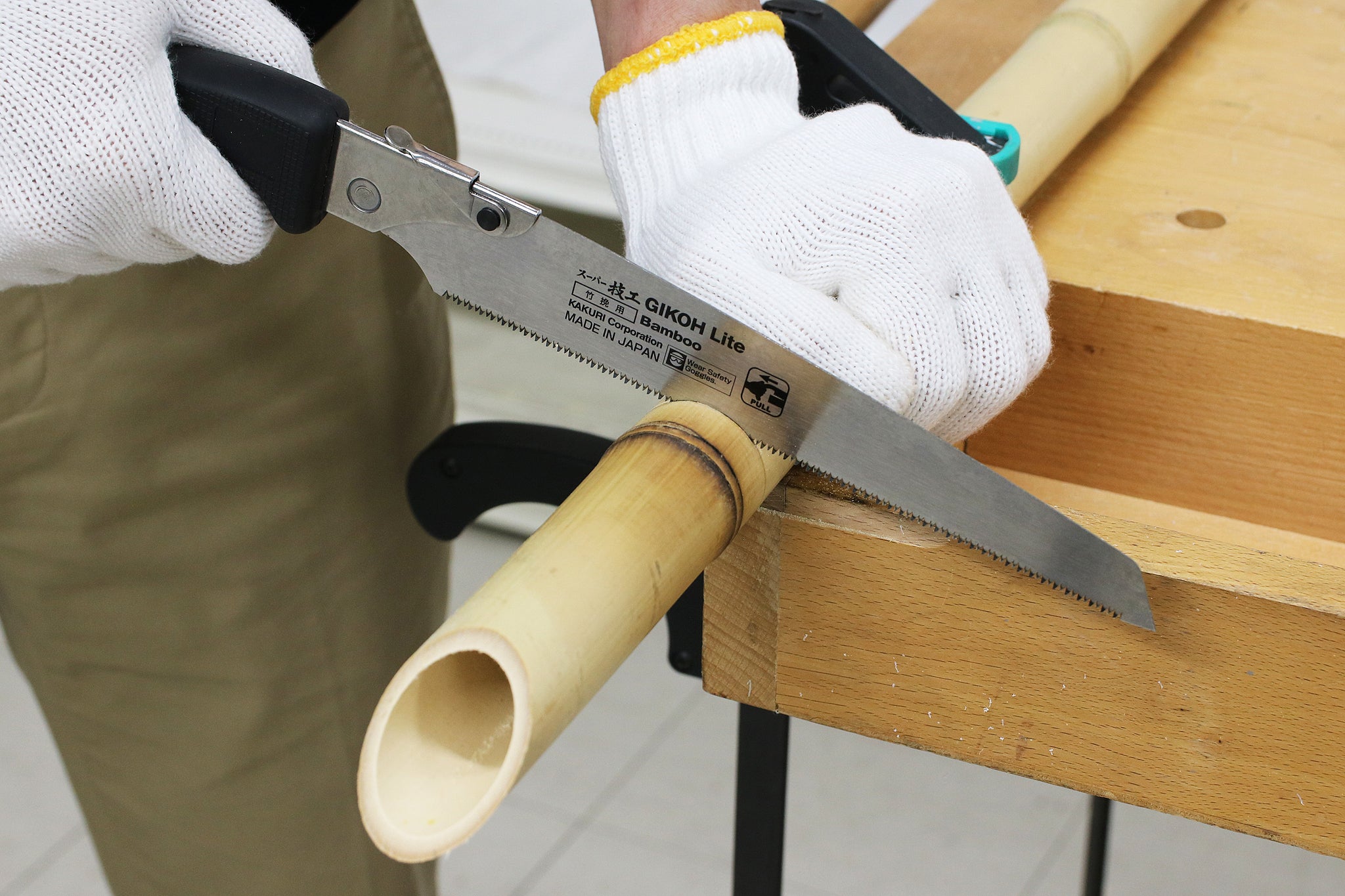 Bamboo Saw with Replaceable Blade | Kakuri Sangyo – KAKURI Corporation