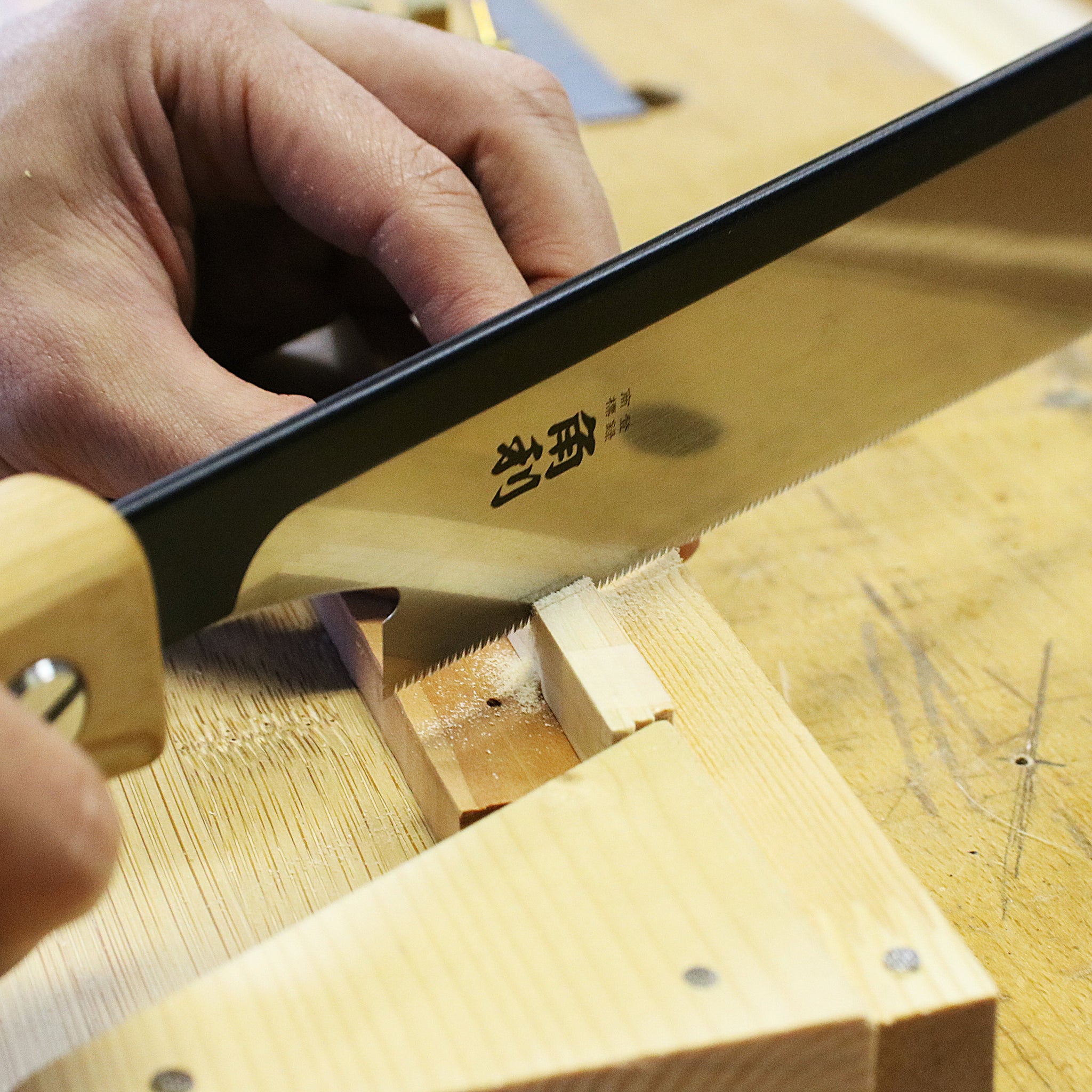 Japanese Pull Saw -Sakura handle -Dozuki Saw 210mm – KAKURI