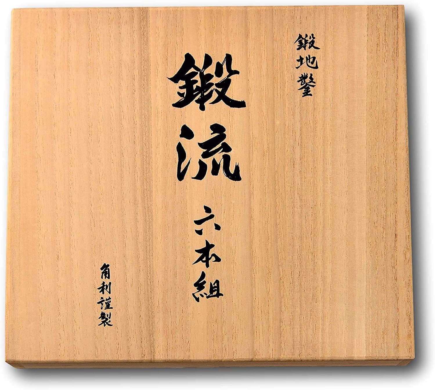 High-Grade Japanese Damascus Chisel Set – Kakuri Sangyo – KAKURI