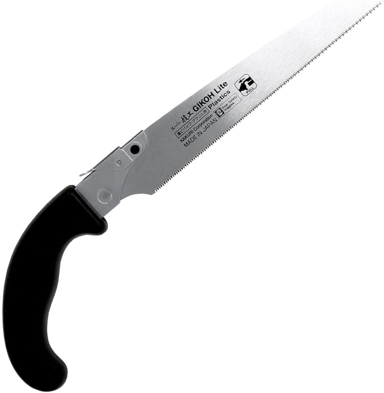 Pull Saw with One-Touch Blade Replacement for Plastic – KAKURI