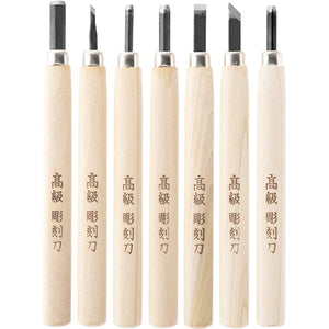 Wood Carving Knives Set -7 Piece